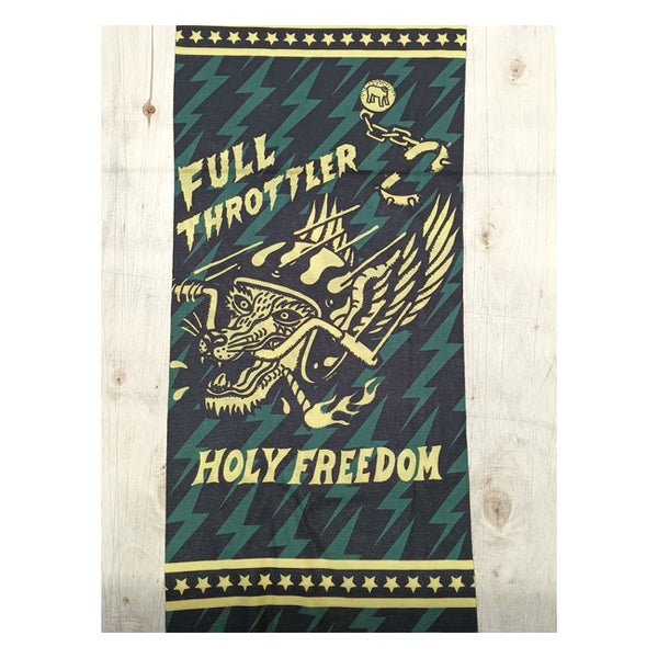 Holy Freedom Flying Wolf Drykeeper Tunnel